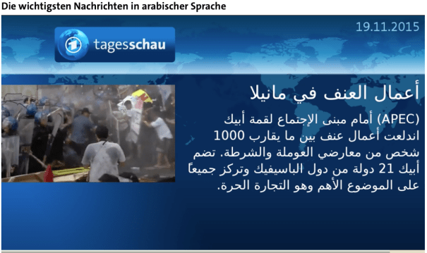 Bildschirmfoto 2015-11-19 um 21.44.35